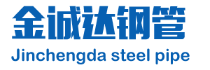 專業(yè)卷管廠家,厚壁卷管廠家,卷管加工廠家,卷管生產(chǎn)廠家,卷管制造廠家, 鋼板卷管廠家，大口徑鋼板卷管廠家